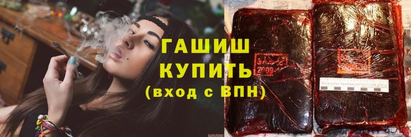 таблы Богданович